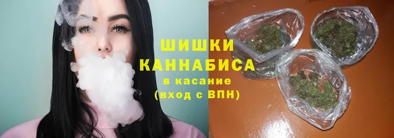 купить  цена  Лагань  Каннабис конопля 